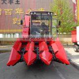 sweet corn harvester