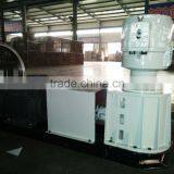 Complete Wood Pellet Machine Production Line thumbnail-1