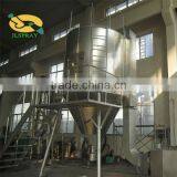 Detergent Spray Drying thumbnail-1