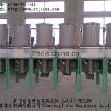 Garlic Peeling Machine thumbnail-1