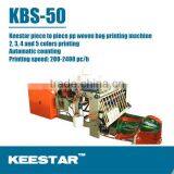 2017 High Quality Keestar KBS-50 Cement Bag Making Machine thumbnail-1