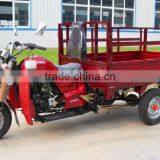 Top Quality Cheap China Best Cargo Truck 200cc Three Wheel Motorcycle thumbnail-5