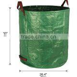 Plastic Woven Garden Hose Bag thumbnail-4