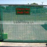 Hdpe Shade Cloth for Temp Fence thumbnail-4