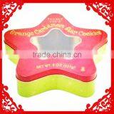 India Holiday Star Tin Can thumbnail-1