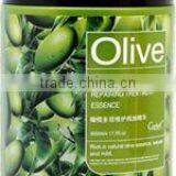 Olive Multi-Effect Repairing Treatment Essence thumbnail-1