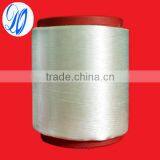 High Stretch Nylon 66 Yarn 840D Industrial Nylon Yarn thumbnail-3