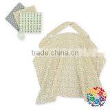 Highest Quality Baby Nursing Breastfeeding Cover Wide Hooter Hider thumbnail-4