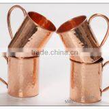 Moscow Mule Hammered Copper Mug With Copper Handle thumbnail-2