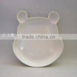 Pooh Face Cute Ceramic Children Divided Plate thumbnail-1