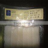 Frozen and Cooked Sea Babygiant Squid Cut thumbnail-1