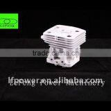 Aluminum KOMATSU Series Chain Saw Cylinder 7510 thumbnail-1