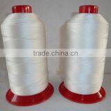 2016 Hot Sale Nylon 66 Thread ,high Quality thumbnail-3