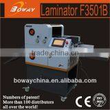 Boway F3501B 350mm Coated Film Full Automatic Hot Roll Laminator thumbnail-1
