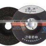 GRINDING WHEELS 1156