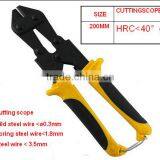 Duable Mini Bolt Clippers thumbnail-1