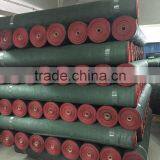 Shade Cloth thumbnail-1