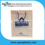 Eco-friendly Clothes Blue PP Rope Handle Polyethylene Bag thumbnail-1