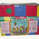 Geometric Blocks, EVA Foam Building Bolck Toy thumbnail-1