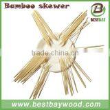 Manual Kebab Skewer Machine/iron Skewer/bamboo Skewer Machine thumbnail-1