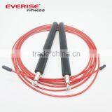 High Quality Length Adjustable Aluminium Crossfit Speed Jump Rope thumbnail-3