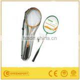 GSBSKD Badminton Racket With Shuttlecock thumbnail-1