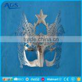 Wholesale Decorative Carnival Party Mask Masquerade Masks thumbnail-3