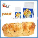 Bakery Yeast Cake Yeast Bread Yeast in China thumbnail-4