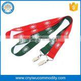 Adjustable Drink Holder Lanyard With Plastic Buckle thumbnail-1