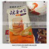 Best Baked Food thumbnail-1