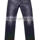 New Design Men's Scratched Denim Pants thumbnail-1