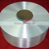 Polyester Filament Yarn FDY 250 Denier thumbnail-2