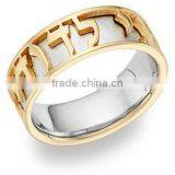 Fashion Bangles,Broad Bangles,New Stylish Bangles. thumbnail-1