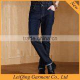 High Quality Stylish Jeans Pants Men Jeans Wholesale China thumbnail-1