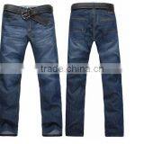 Mens Denim Washed Long Pant thumbnail-1