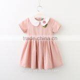 Sweet Girls Cotton Dress Unique Baby Girl Names Images thumbnail-1