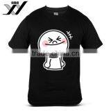 Line Emoji Moon Funny Excited Tear Of Happiness Cute Black Mens T-Shirt thumbnail-6