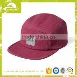 Brand New China Supplier Kids 5 Panel Hat thumbnail-1