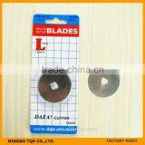 Hot Selling 2015 Roller Blade/rotary Cutter Blade 45mm thumbnail-3