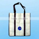 Eco-friendly PP shopping non woven bag