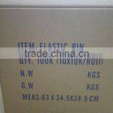 Elastic Staple Pin/Plastic Staple Roll/Plastic Staple Fastener thumbnail-3