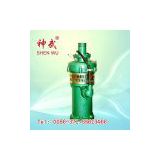 domestic electric submersible pump