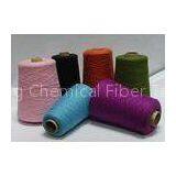 Low Shrinkage Spun Polyester Dyed Yarn For Knitting Weaving thumbnail-1