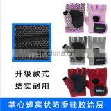 Cycling Gloves Mountain Bike Gloves #RG-03