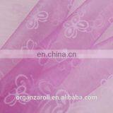 Hot Pink Organza Tulle Gift Wrap thumbnail-2