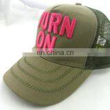Comfortable Fit Hookloop Cotton Pro Mesh Cap thumbnail-2