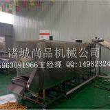 Potato Chips Snack Food Processing Equipment| Frozen French Fries Production Line thumbnail-2