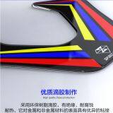 Spirit Beast Motorcycle Modified Stickers Personalized Waterproof Decals for NK150 L9 thumbnail-3