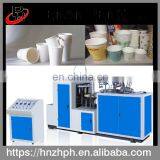 Ripple Double Wall High Speed Recycle Semi Automatic Paper Cup Making Machine thumbnail-4