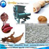 Modified Dasheen/potato/cassave Starch Extruder Machine Cassava Starch Production Line thumbnail-4